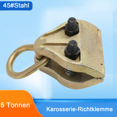 5 Ton Karosserie-Richtklemme Klemme Zugklemme Ausbeulen Beule Richten Pull Clamp