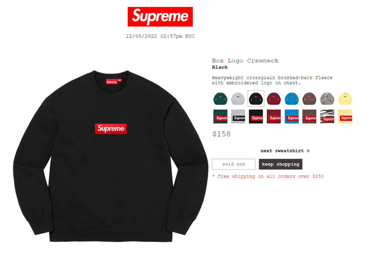 Supreme Box Logo Crewneck Sweatshirt Black Large L NEW BOGO Supreme Box Logo Crewneck Sweatshirt Black Large L NEW BOGO