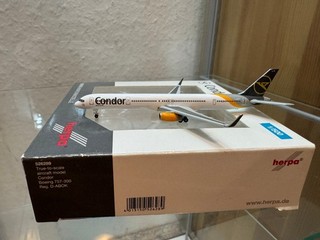 Herpa Wings 1:500 Custom Condor Boeing 757 300(WL) D ABOH tail logo/reg changed