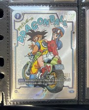Chi-Chi [Alternate Art] SB01-019 Prices | Dragon Ball Fusion World