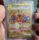 Pokémon TCG Charizard EX Hyper Rare Holo Card 228/197 Sv03: Obsidian Flames