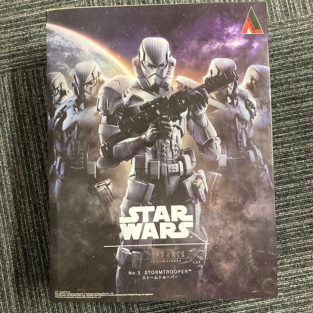 Star Wars New