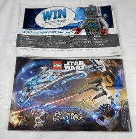 LEGO Star Wars: Republic Fighter Tank (75182) 100% Complete Excellent Condition