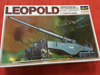 1/72 Hasegawa MB-028:1700 Railway Gun LEOPOLD Eisenbahngeschütz