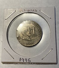 1995 Republic of Philippines 1 Piso Coin B3