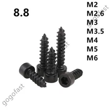 M2 M2.6 M3 - M6 Black Steel Hex Socket Cap Head Self Tapping Screws Sheet Metal