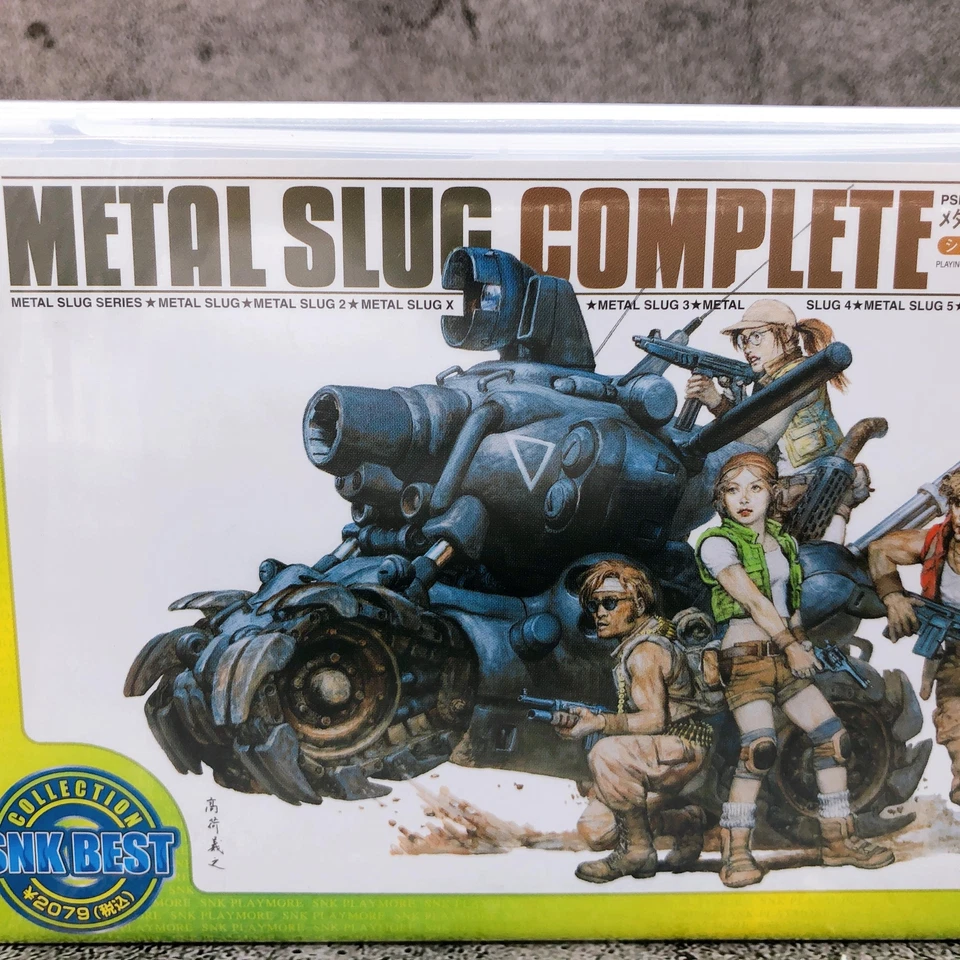 PSP Metal Slug Complete SNK Best Collection PlayStation Portable Sealed New - Image 2 of 4