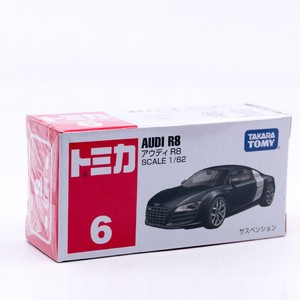 tomica audi