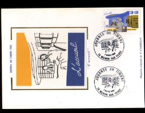 WEBER POSTE ENFANTINE BUREAU GUICHET CAISSE TELEPHONE TIMBRES