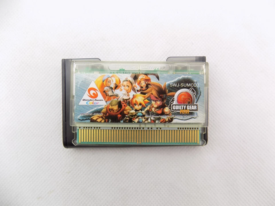Boxed WonderSwan Color Guilty Gear Petit - Image 2 of 4