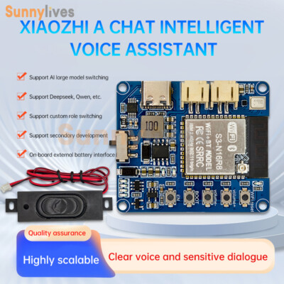ESP32-S3 Voice Chat Module AI Artificial Intelligence Development Board Type-C