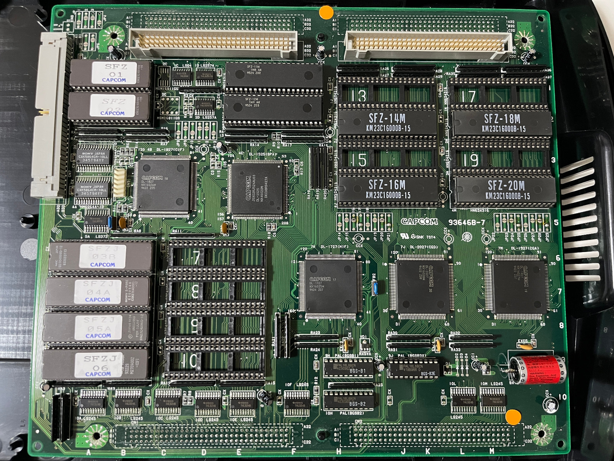 Street Fighter Zero (950627 Japan) Capcom CPS2 Arcade B Board