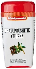 Baidyanath  Dhatupaushtik Churna / powder  100gm