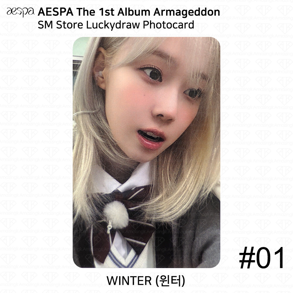 Aespa The 1st Album Armageddon Offline POP UP SM Store