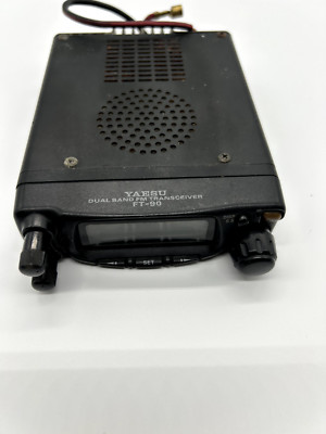 YAESU 144/430MHz FM FT-90 MIC＆電源コード付き FT-90 / 中部特機産業オンラインショップ