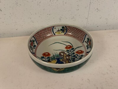 Vintage Possibly Antique Fuku Ko Kutani Mark Japanese Porcelain Bowl w/ Rabbit