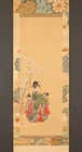 am9566 Hanging Scroll "Courtesan Under Cherry Blossoms" by Kitagawa Utamaro