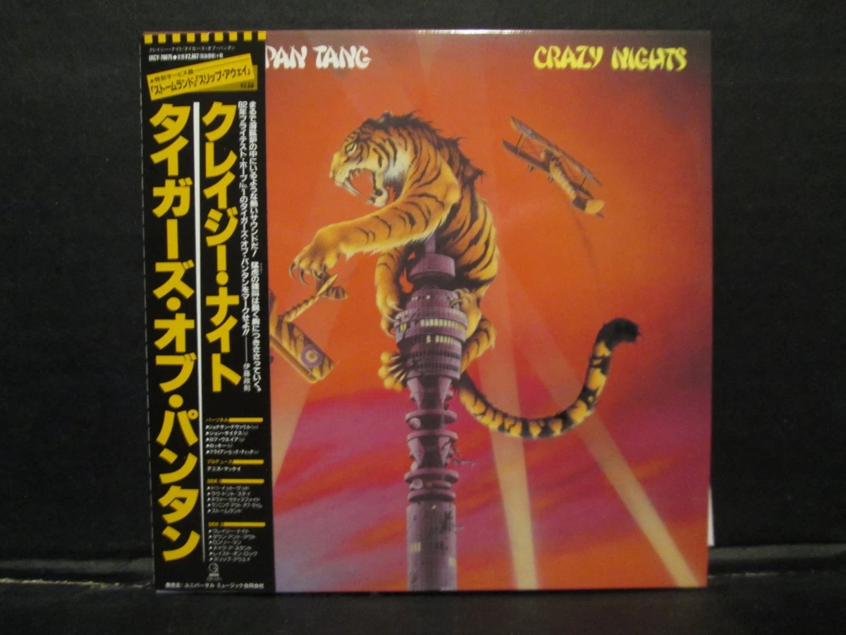 tygers of pan tang products for sale | eBay