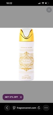 Honor and Glory Badee Al Oud by Lattafa 6.67 oz Perfumed Body Spray *NEW*