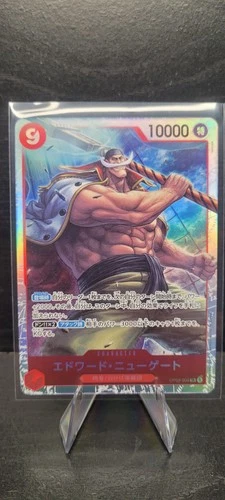 2023 ONE PIECE JP PARAMOUNT WAR EDWARD NEWGATE OP02-004 (SR) SUPER RARE