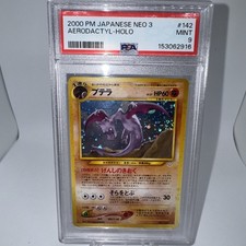 PSA 9  Aerodactyl #142 Holo Japanese Neo 3 Revelation 2000 Pokemon Card
