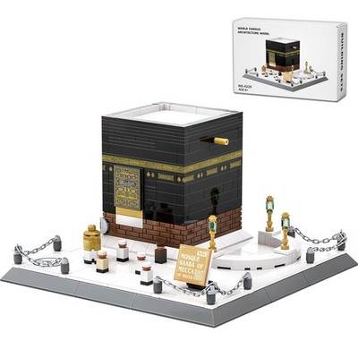Mecca Kaaba Building Blocks 446 Pcs Holy Mosque Architecture Model Islamic Gi...