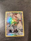 Carte Pokemon QUEULORIOR TG10/TG30 Tempête Argentée EB12 FR NEUF
