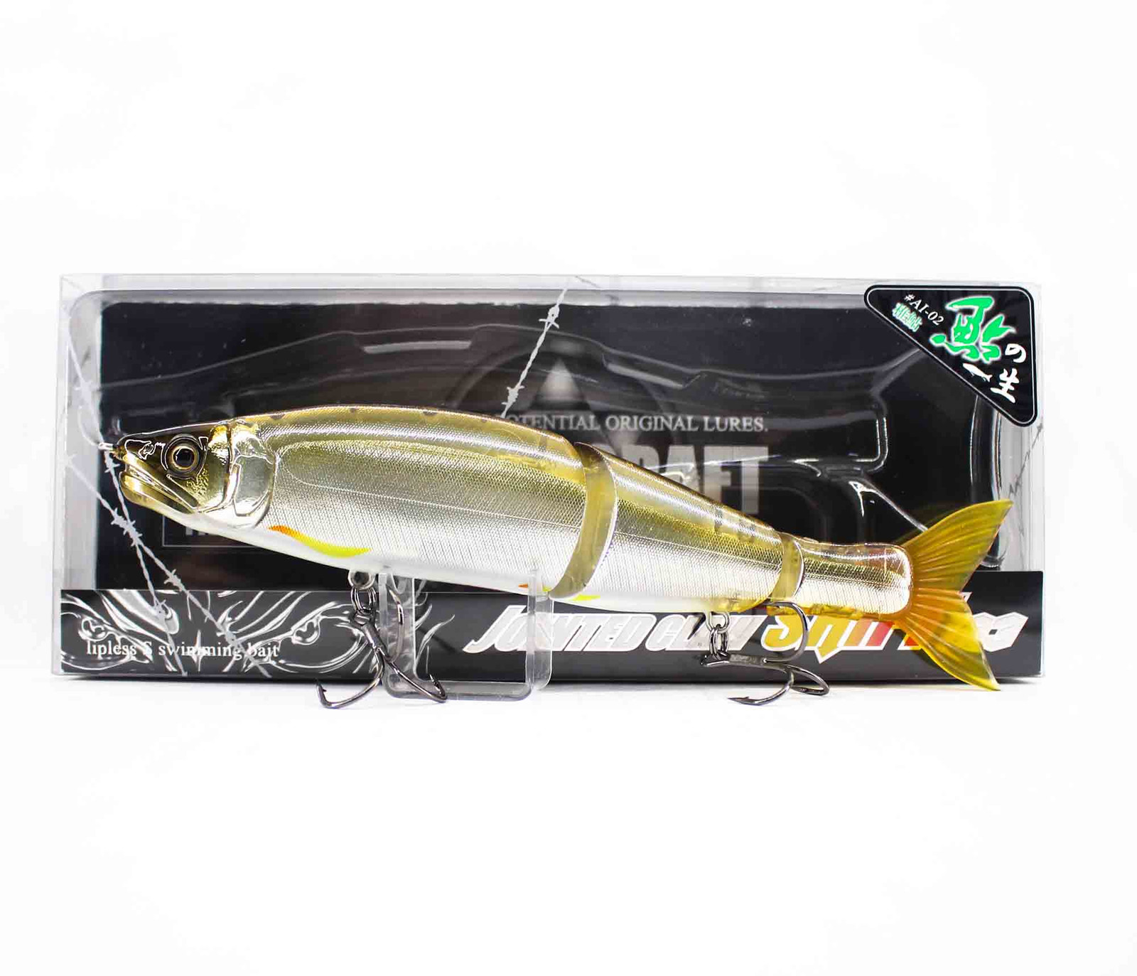 ②【希少】GAN CRAFT JOINTED CLAW SHIFT 183 Gan Craft JOINTED CLAW SHIFT 183 F NEW - KKJAPANLURE
