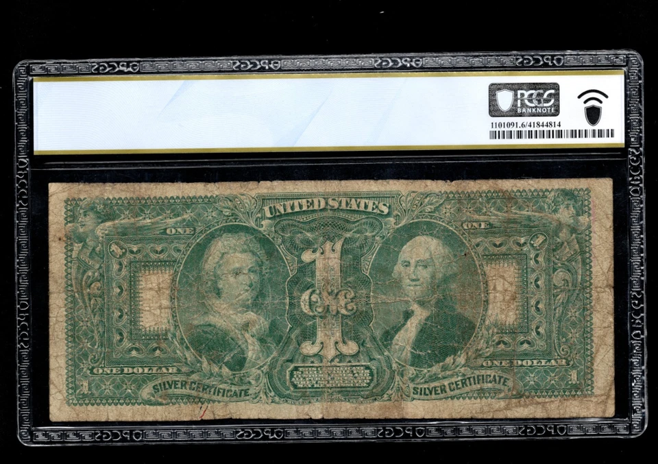 1896 Educational Silver Certificate One Dollar Bill 50583078 PCGS 6 - Image 2 of 2