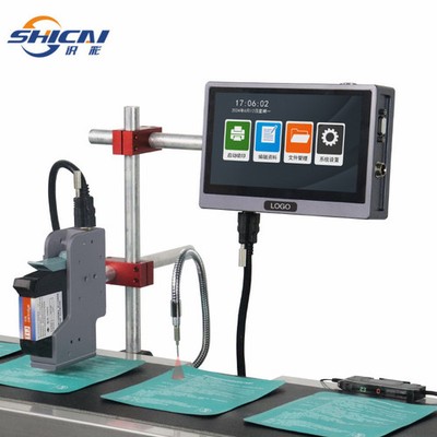 Automatic online inkjet printer without conveyor for printing on packaging bags
