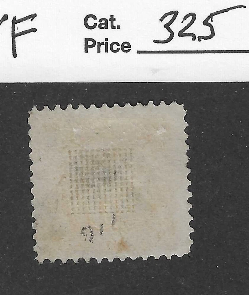 US Scott # 116, 10 cent yellow, eagle & shield, XF, 1869, scv. $325 - Image 2 of 2