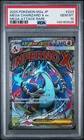 2025 POKEMON JAPANESE M2A-MEGA DREAM EX #223 MEGA CHARIZARD X EX PSA 10