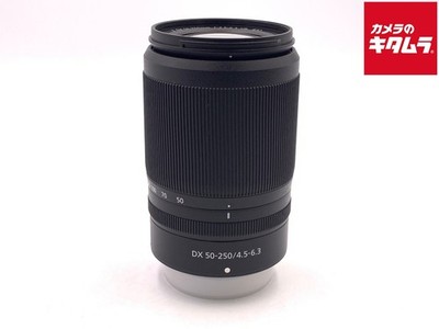 NIKON NIKKOR Z DX 50-250mm f/4.5-6.3 VR for Nikon Z mount -Mint- 3560