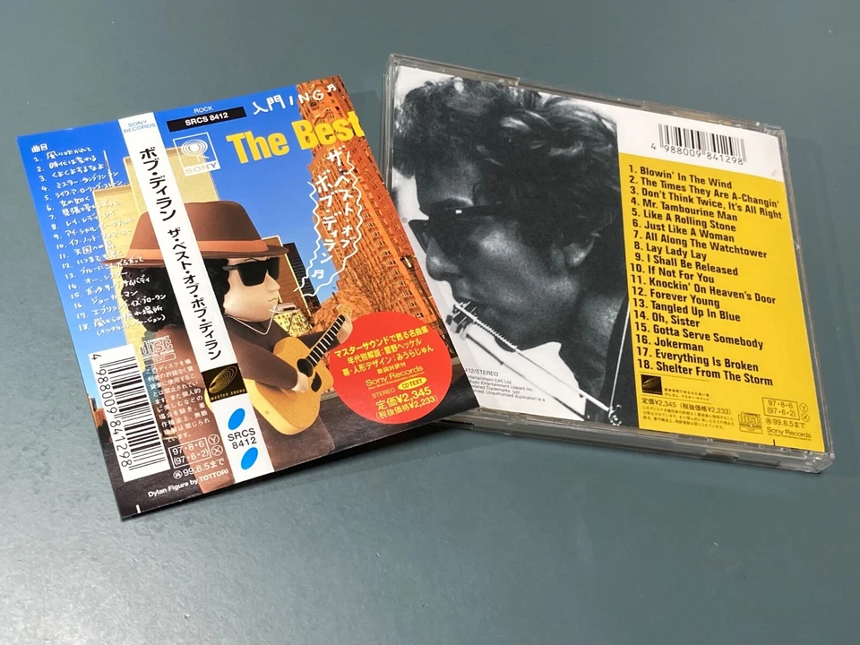 BOB DYLAN - THE BEST OF - Japan CD W/OBI SRCS-8412 - Image 2 of 4