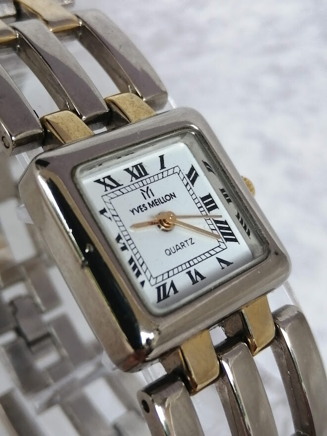 Montre Bracelet Yves Meillon N1525 – Quartz – Adulte – Pour Pièces Ou Réparation