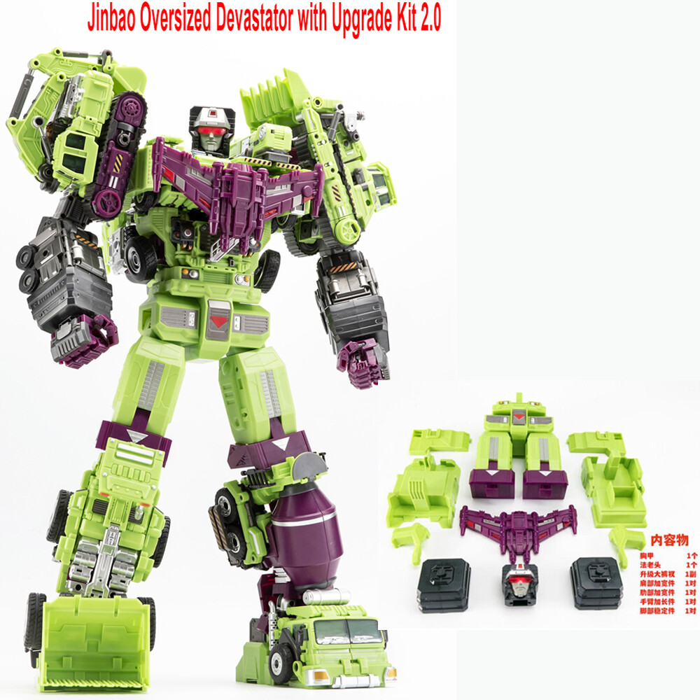JIXNBAO BUILDER GT-2 Gravity Builder 黄色版 第２弾 ６体 合体変形可 [並行輸入品] Amazon.co.jp: JIXNBAO BUILDER GT-2 Gravity Builder 黄色版 第