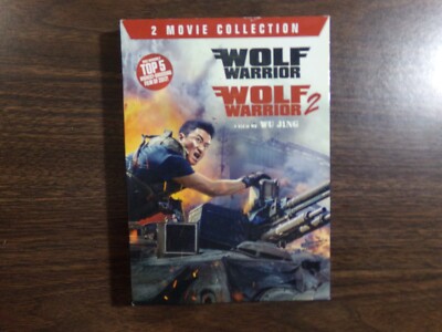 Wolf Warrior- 2015 Wolf Warrior 2- 2017 (DVD, FILM)