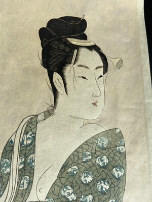 Ukio-e Vintage Japanese Woodblock Print UTAMARO 