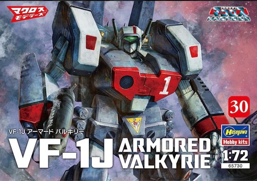 Hasegawa Super Dimension Fortress Macross VF-1J Armored Valkyrie Batroid 1/72 - Picture 10 of 10