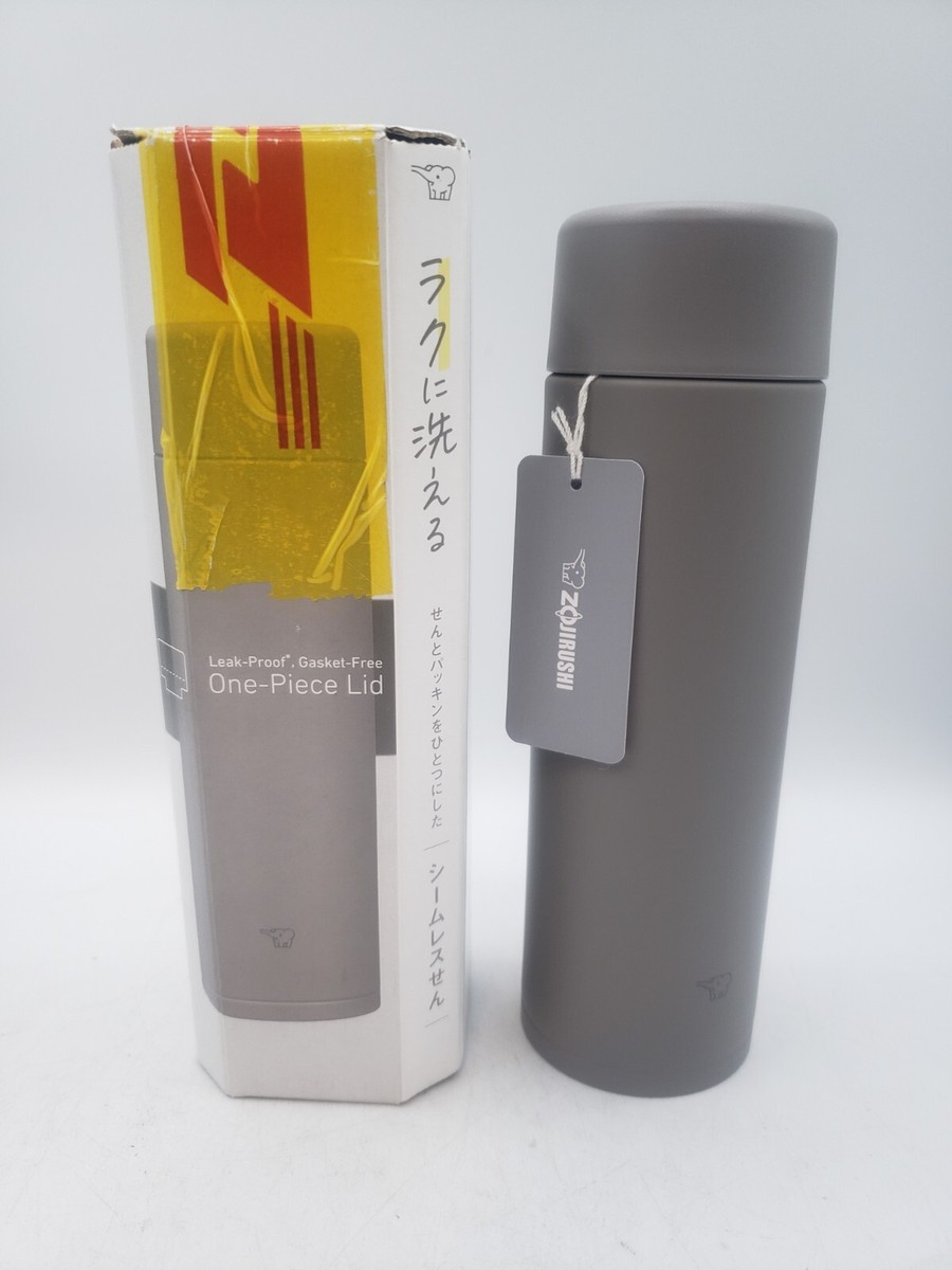 弁当箱・水筒 supreme Zojirushi Stainless Steel Mug Amazon.com: Zojirushi SM-SA60BA Stainless Steel Vacuum