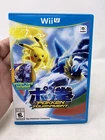 New ListingPokkén Tournament Nintendo Wii U Game With Shadow Mewtwo Card Complete Authentic