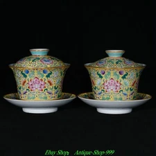 Qianlong Marked Enamel Colour Porcelain Gilt Flower Pattern Tea Cup Plate  Pair