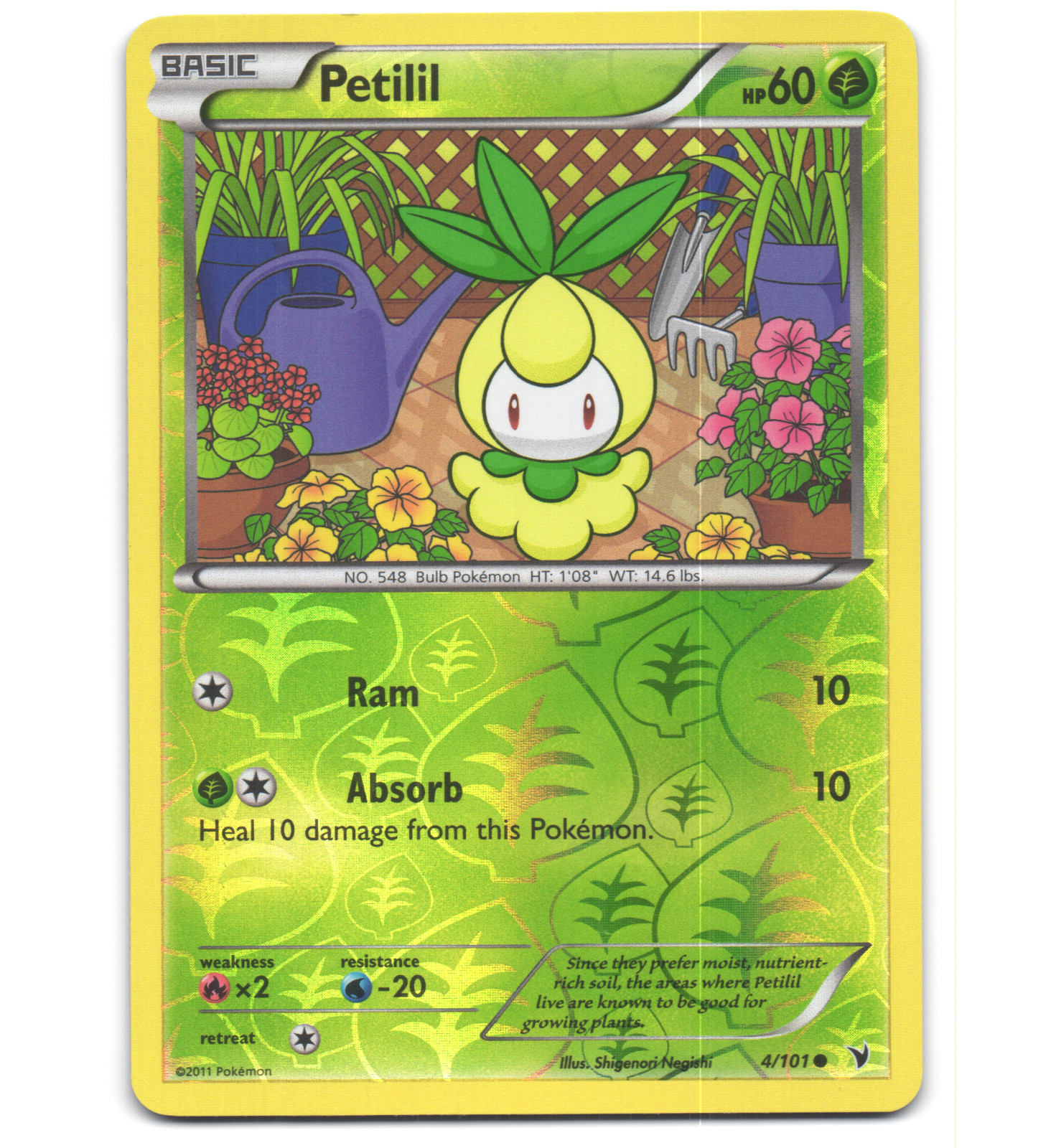 Pokemon 2011 Near Mint NM Petilil Noble Victories REVERSE 4/101 Card