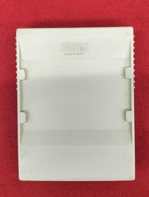 MARK3 Software Model Anmitsu Hime (Software Only) SEGA