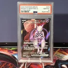 2025 POKEMON DRI EN-DESTINED RIVALS ULTRA RARE TEAM ROCKET'S MEWTWO EX PSA 10