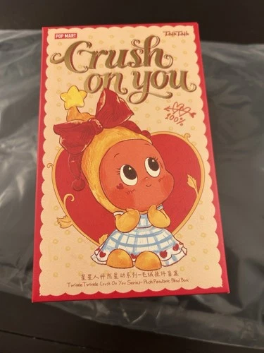 Pop Mart , Twinkle Twinkle Crush On You Nerdy Cupid New US