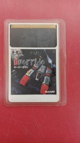 Data East HUCARD Override Used