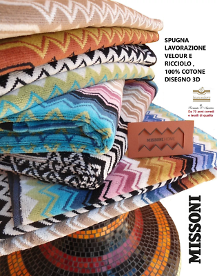 Missoni Set Sponges 5 Pieces, 1 Large Towel 2 Medium 2 Small, Max