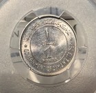 Foto 3 di 8
