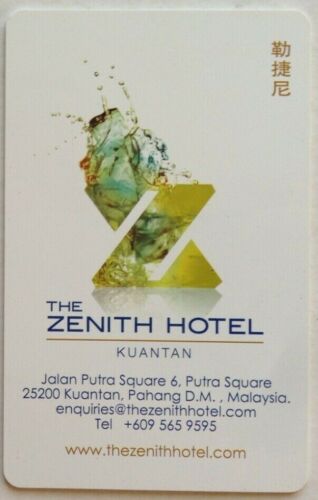 The Zenith Hotel, Kuantan, Pahang Room Keycard - Picture 1 of 2